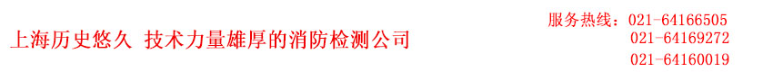 返回頂部